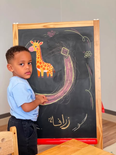 صورة من حضانة مشاعل مسقط على إنستغرام 4 — @mashaailmuscat_nursery