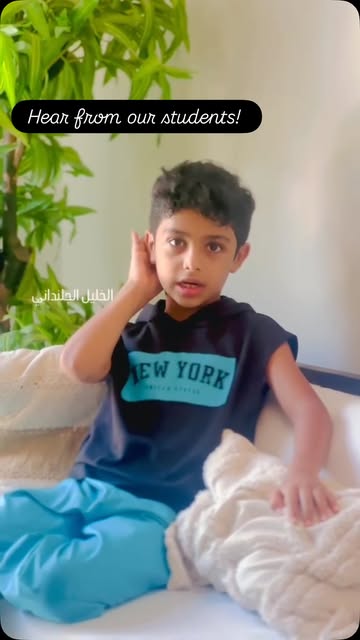 منشور من حساب مدرسة مشاعل مسقط الخاصة – فرع السيب على إنستغرام 7 — @mashaailmuscatschool